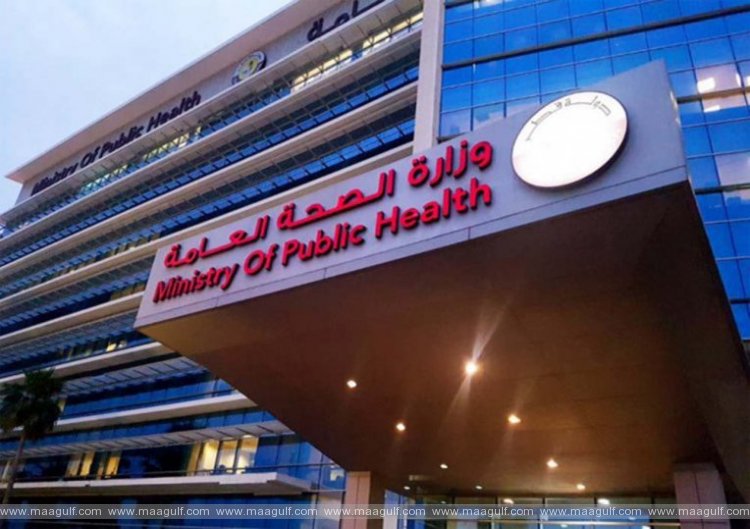 ఖతార్ లో తగ్గిన రోజువారీ కోవిడ్-19 కేసుల సగటు